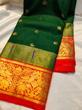 Vintage gadwal sarees