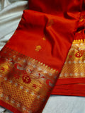 Gadwal sale