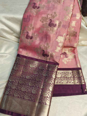 Sravanamasam sale