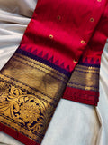 Ashadam gadwal sale