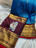 Primium gadwal sale