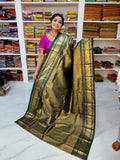 50% offer Valli gadwal