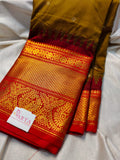 Ashadam. Gadwal sale
