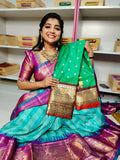 పిఎం2500