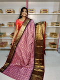 జివి2500