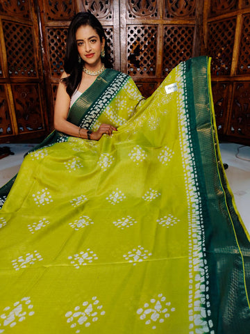 Sankranti offer saree
