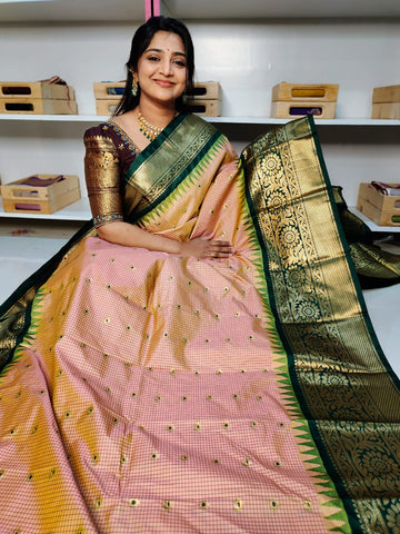 ఎన్‌జి2500