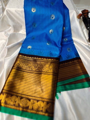 Vitange gadwal silk