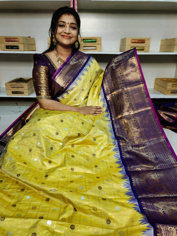 గద్వాల్