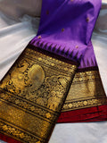 Primium gadwal sale