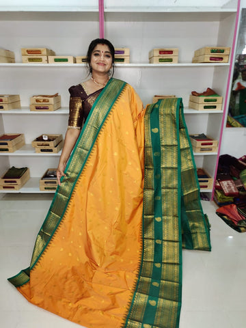 ఆషాడం సేల్ గద్వాల్ పట్టు చీర
