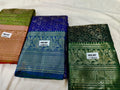 1+2 kanchi saree