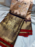 Primium gadwal sale