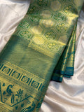 Ashadam Kanchi offer