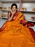 దసరా ఆఫర్