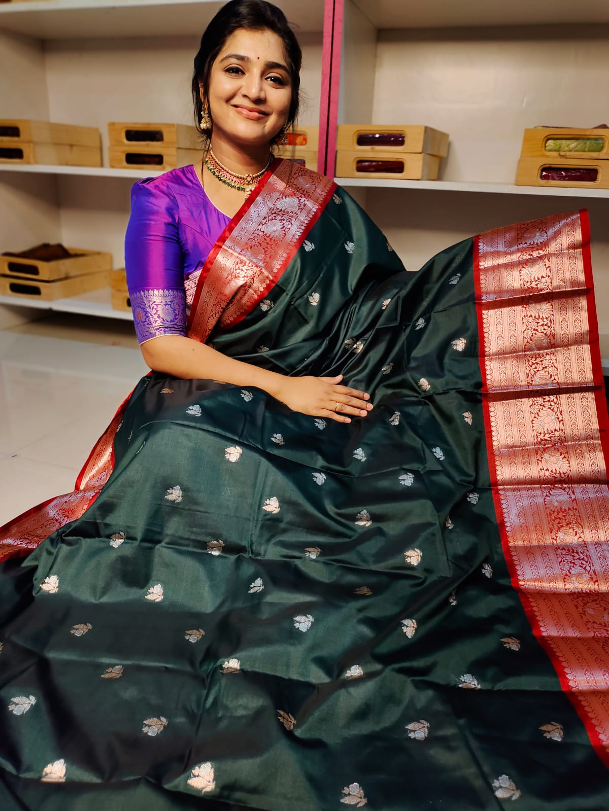 BS1550 గురించి