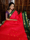 జివి1250