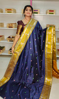 జిఎస్ 1650