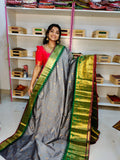 Feb gadwal sale