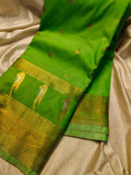 Ashadam. Gadwal sale