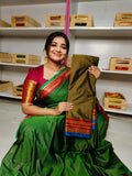 Vintage Collections