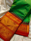 Ashadam. Gadwal sale