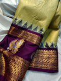 Primium gadwal sale