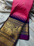 Primium gadwal sale