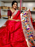PS1850 ద్వారా మరిన్ని