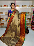 Ashadam sale