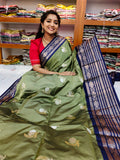 Pure katan pattu