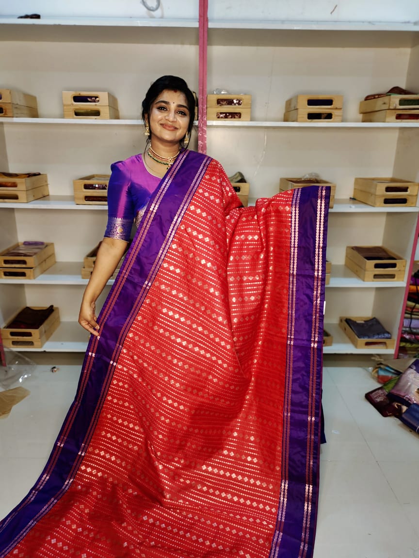 దసరా ఆఫర్