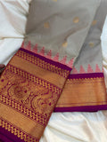 Gadwal cleance sale