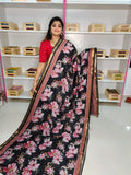 ఆషాడం క్లియరెన్స్ సేల్