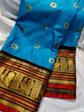 Primium gadwal sale