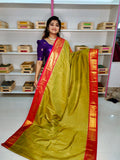 Ashadam sale