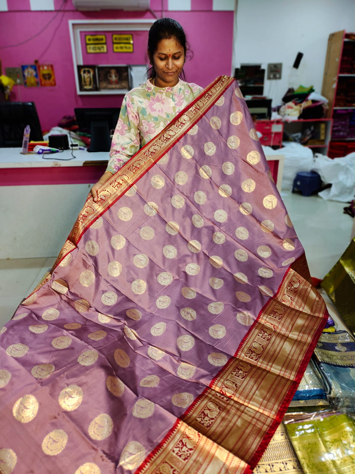 Usha