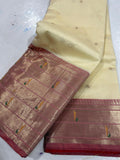 ఫిబ్రవరి అమ్మకం