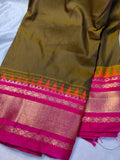 Ashadam. Gadwal sale