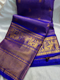Vintage valli gadwal