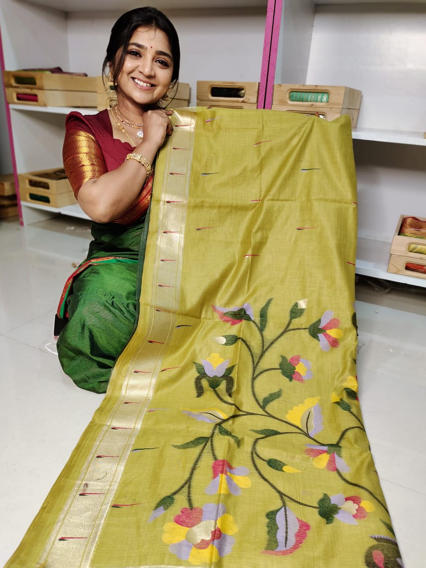 జెఎస్ 1750