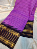 Sravanam gadwal sale