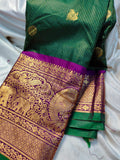 Primium gadwal sale