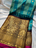 Primium gadwal sale