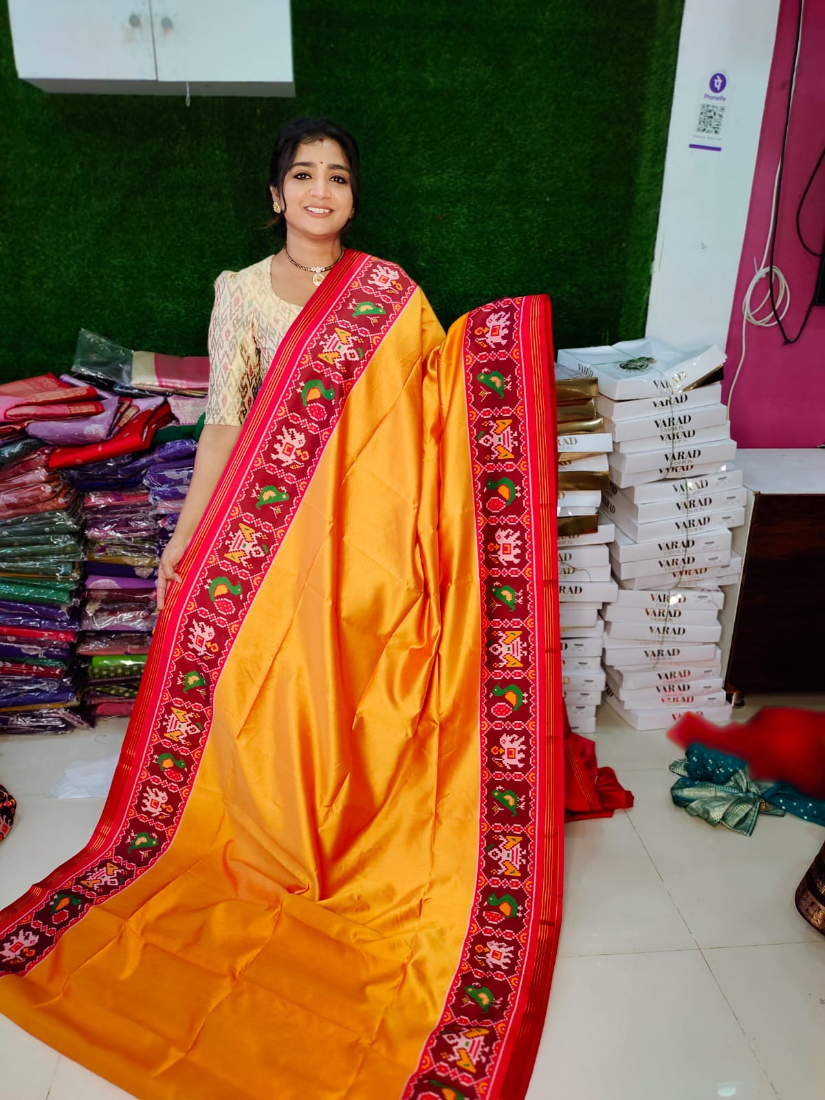 ఇక్కత్