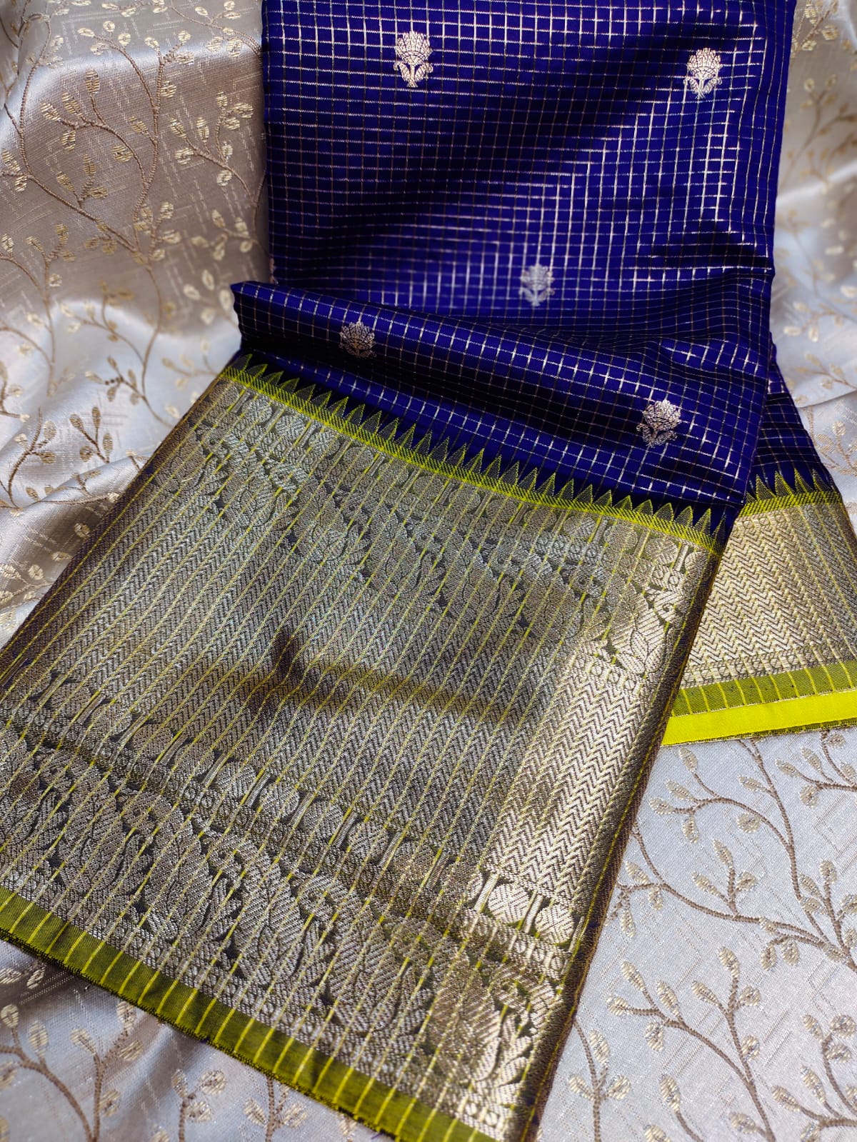 జిఎస్ 1650