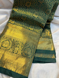 Kanchi 1 day sale
