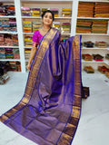 50% offer Valli gadwal