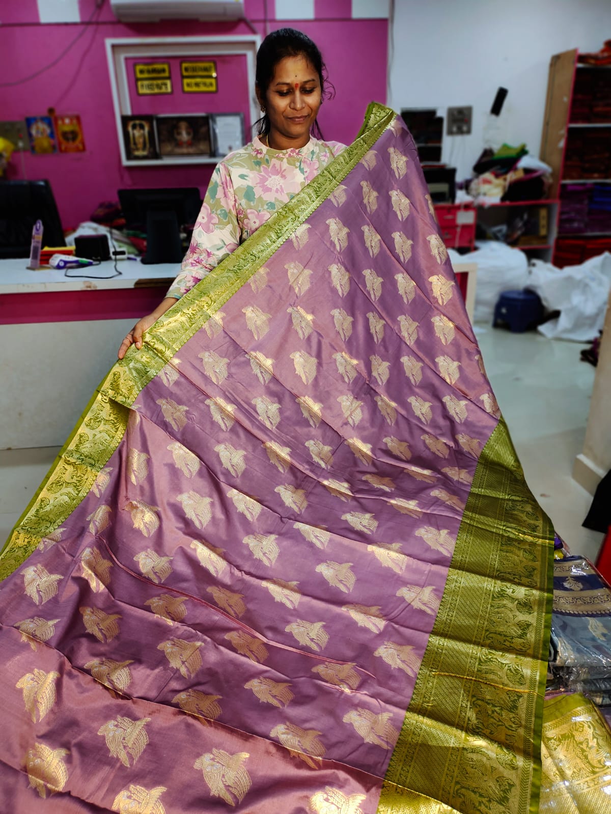 Usha