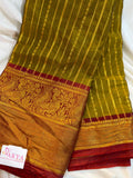 Gadwal cleance sale